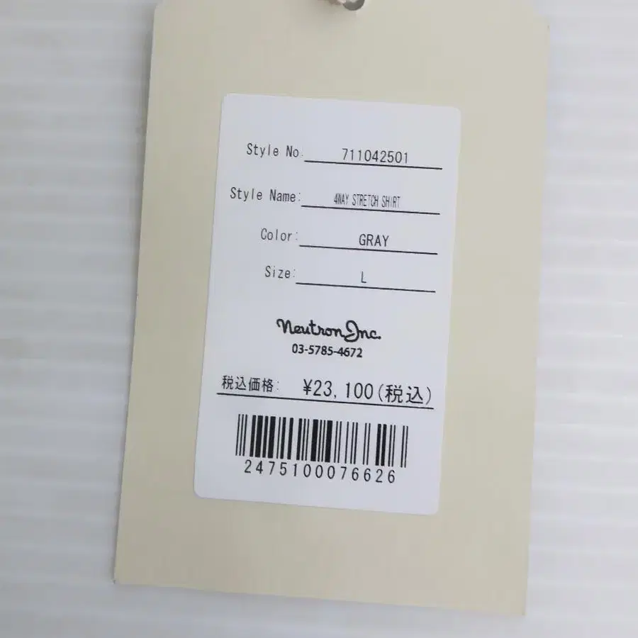5번째 상품 이미지