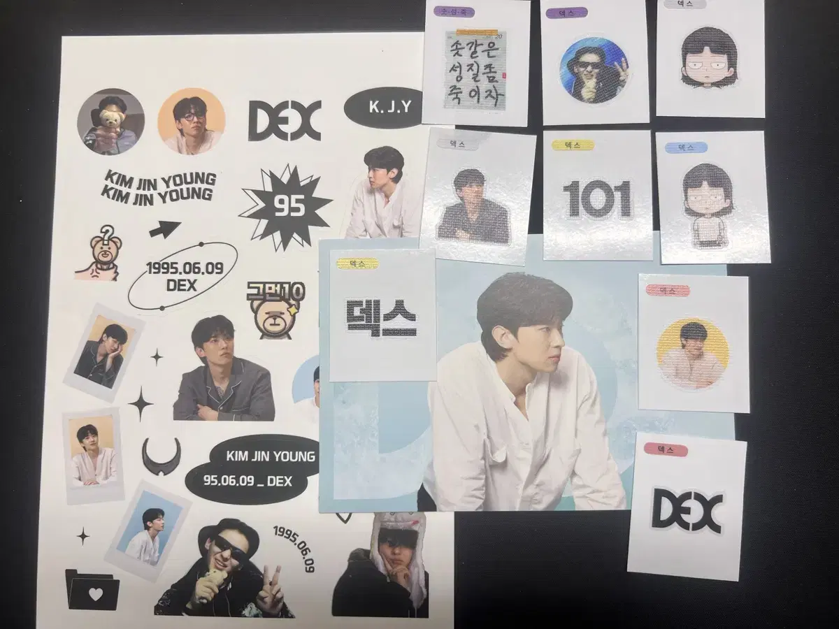 DEX official goods bulk