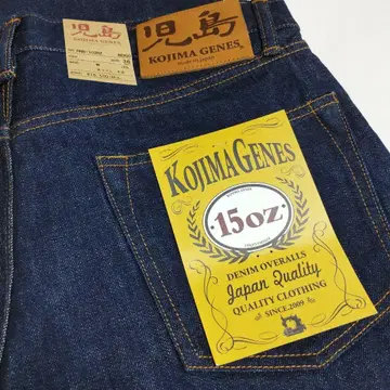 미사용 코지마 청바지 15oz 셀비지 스트레이트 KOJIMA 일본제