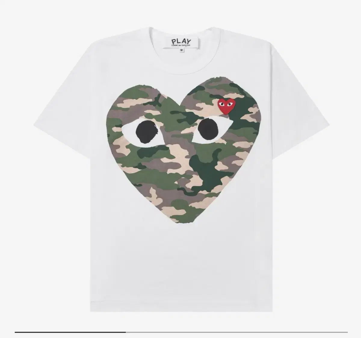 Play Comme des Garçons Camouflage Heart T-shirt White (xxs)
