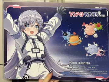부이스포 vspo wars 콜라보 카페 런치 욘 매트 요루노 쿠로무