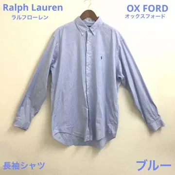 90s Ralph Lauren OX FORD 긴팔 셔츠 홍콩 제