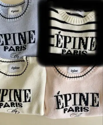 epine 반팔 보더 니트