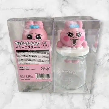 빤쮸토끼 캐니스터 2종 세트