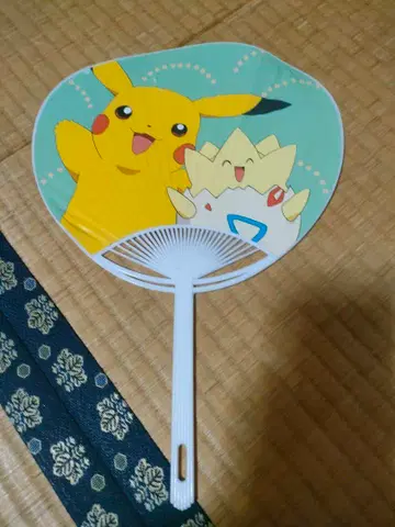 포켓몬스터 애니메이션 피카츄 부채 토게피