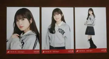 노기자카46 브로마이드 칼리지 오가와 아야 컴프