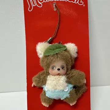 새상품 EU 한정판 베비치 너구리 키링 monchhichi 2616