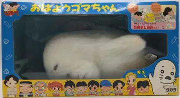 타카라 알람 시계 오하요 고마짱