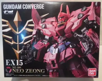 반다이 FW GUNDAM CONVERGE EX15 네오 지옹 EX15