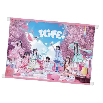 iLiFE! 복권 B3 태피스트리