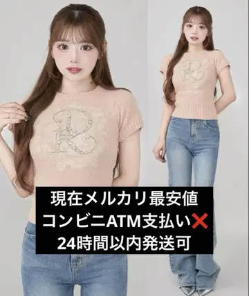 택 포함 새상품 Darich 다리치 DR 비쥬 플라워 니트 탑 핑크