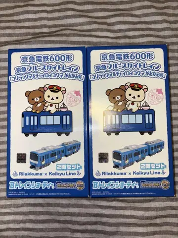 B 기차 쇼티 게이큐 600형 블루스 카이토 기차