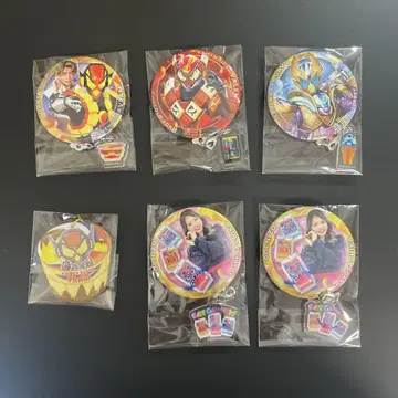 가면라이더 가브 굿즈 세트