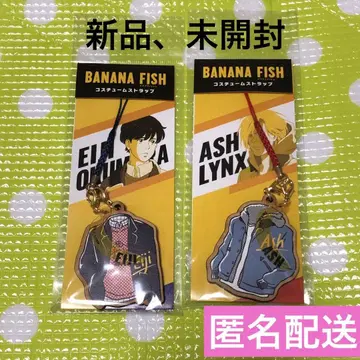 BANANAFISH, 코스튬 스트랩, 아쉬, 에이지