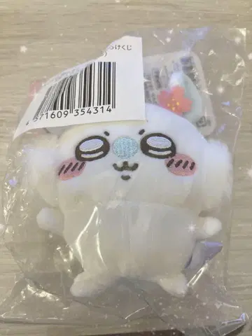 치이카와 (먼작귀) 칭찬해라 모몽가 가득 복권 E상 마스코트 사쿠라