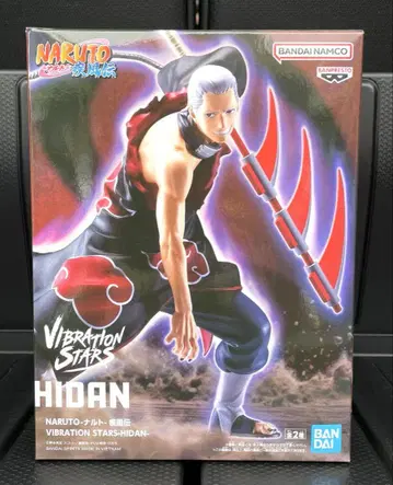 NARUTO-나루토-질풍전 VIBRATION STARS 히단