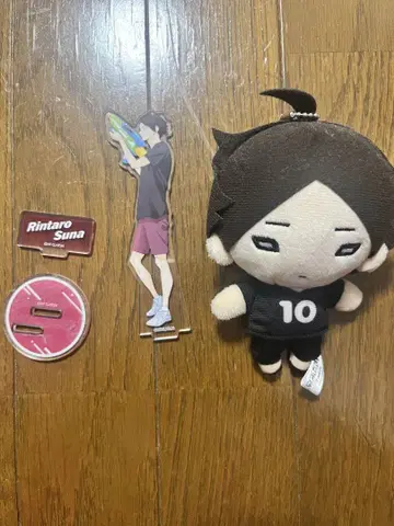 하이큐 카쿠나 린타로 아크릴 스탠드, 봉제 인형
