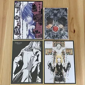 DEATH NOTE EXHIBITION 데스노트 원화전 4점 세트