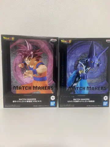드래곤볼 초 MATCH MAKERS 초사이어인 갓 손오공 비루스 2개