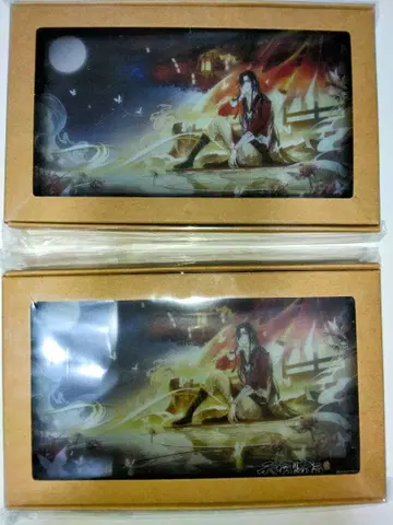 천관사복 화성 화청 노블 아트 2개