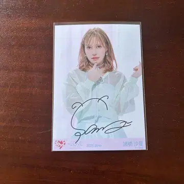 이코러브 모로하시 사나 자필 브로마이드