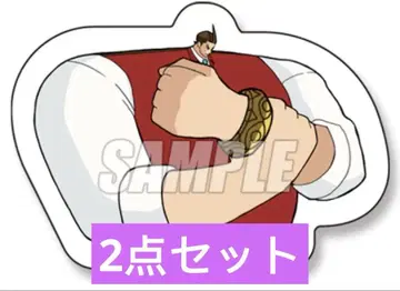 역전재판 카프 복권 오오니기 호스케 헤어 클립 2개