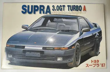 도요타 수프라 3.0GT 터보 A