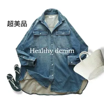 Healthy Denim 헬시 데님/빅 셔츠 자켓 Almond