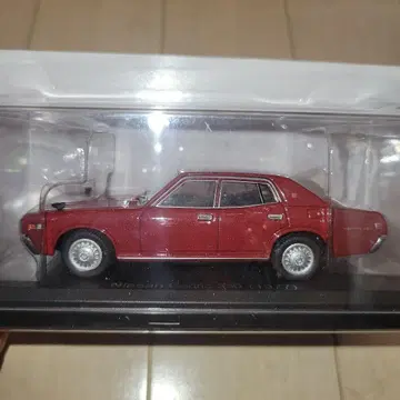 아셰트 일본산 명차 컬렉션 닛산 세드릭(1977) 1/43