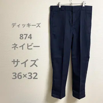 디키즈 874 네이비 워크 팬츠
