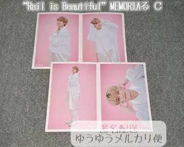 초특급 RiB MEMORIA루 브로마이드 C 알로하 세미 컴프