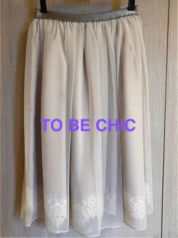 TO BE CHIC 플레어 스커트