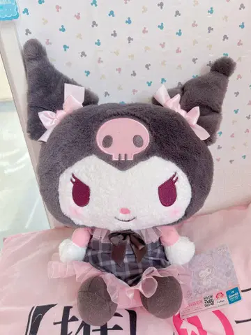 Sanrio Kuromi 봉제 인형 약 30cm