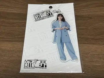 사쿠라자카46 모리타 히카루 아크릴 키링