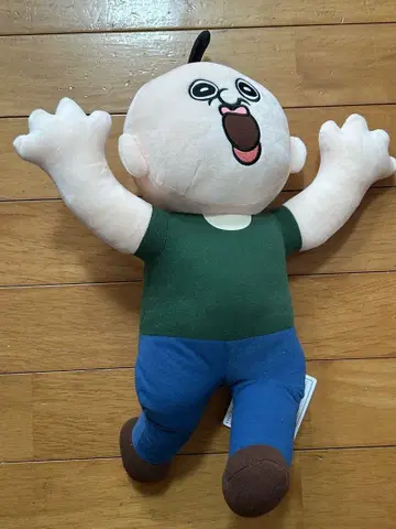 빵빵의 일상 안아주는 초대형 봉제 인형