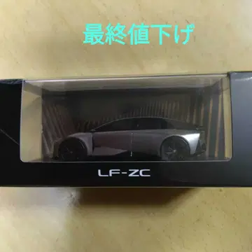 도요타 자동차 렉서스 미니카 LF-ZC 그레이