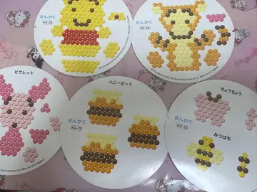 아쿠아 비즈 도안 곰돌이 푸