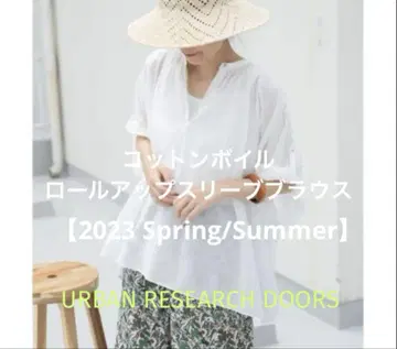 어반 리서치 도어스 코튼 보일 롤업 슬리브 블라우스