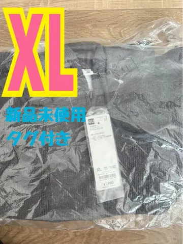 지유 루프 얀 풀 집업 후드티 다크 그레이 XL