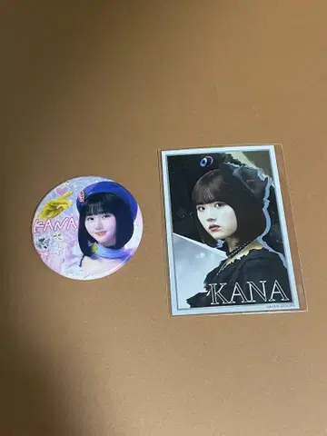 영화 최애의 아이 하라 나노카 캔뱃지 메탈릭 스티커 2개 세트