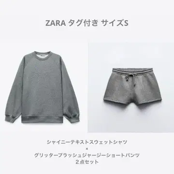 완판템 글리터 샤이니 라메 맨투맨 2종 세트 그레이 S