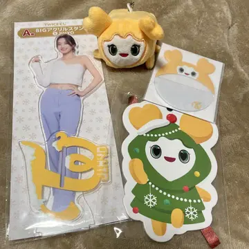 TWICE 지효 굿즈