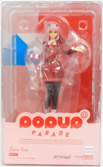굿스마일컴퍼니 POP UP PARADE 제로투 PVC