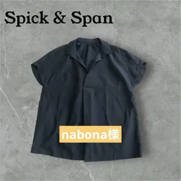 스픽 앤 스팬 프렌치 슬리브 블라우스 스키퍼 네이비