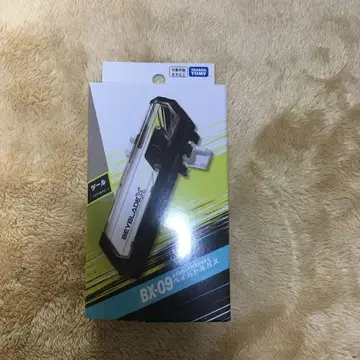 베이블레이드 X BX-09 베이 배틀 패스 미사용 새상품