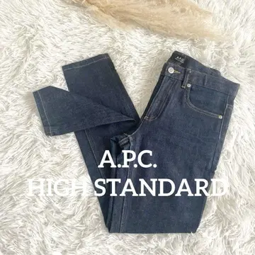 컨디션 최상 아페쎄 하이 스탠다드 청바지 26 HIGH STANDARD