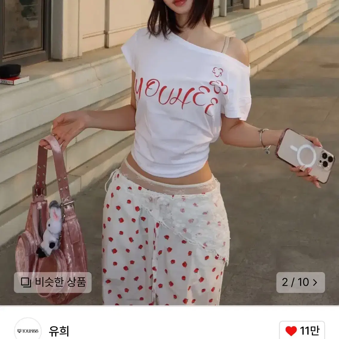 人気[YOUHEE] OFF-SHOULDER GRAPHIC JERSEY TOP オフショル MUSINSA | YOUHEE OFF-SHOULDER GRAPHIC JERSEY TOP BLACK