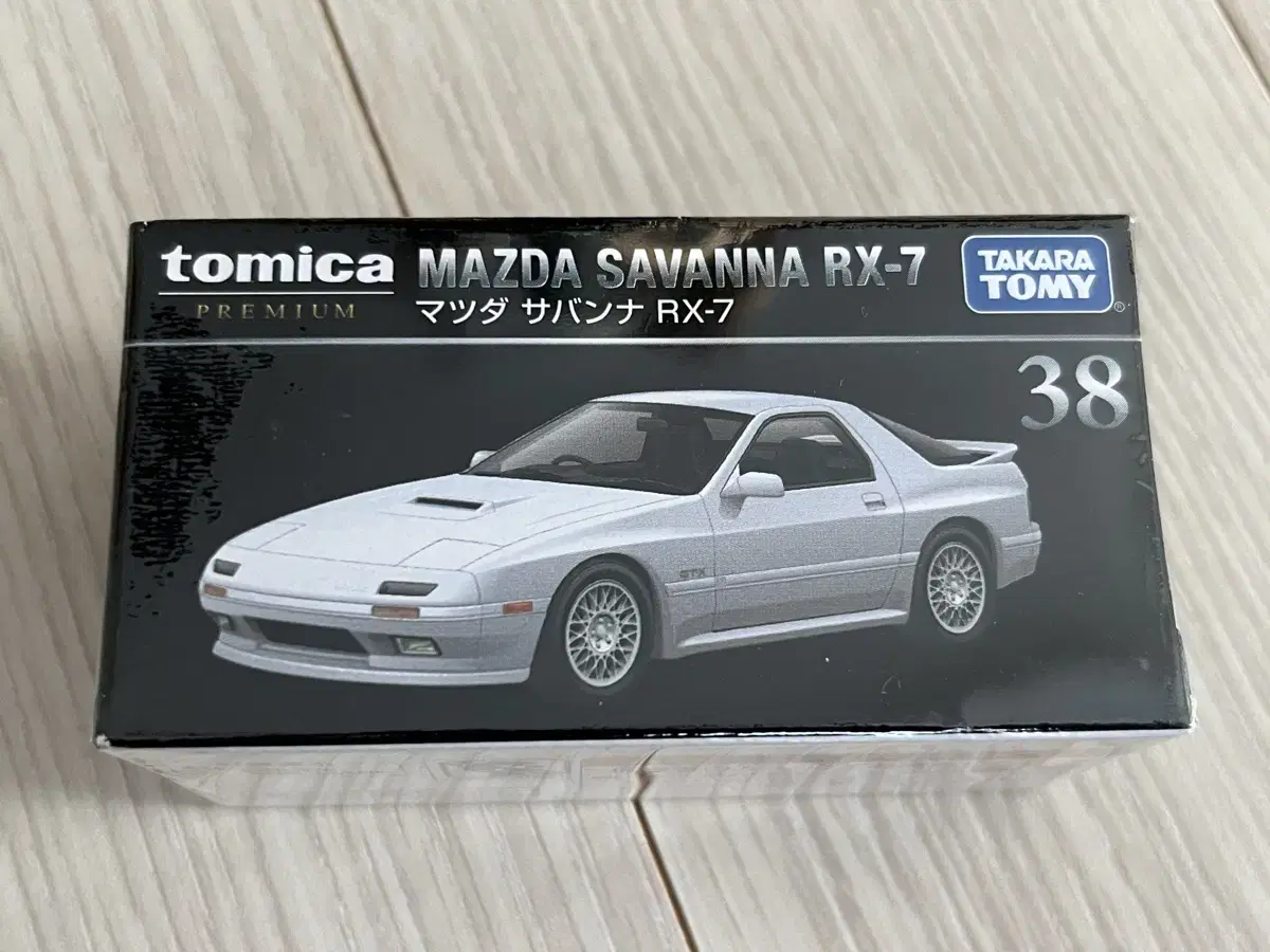 Tomica Premium Mazda Savanna RX-7