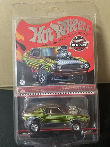 HotWheels RLC 한정판 '71 AMC JAVELIN AMX