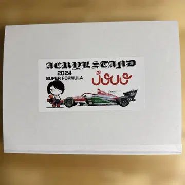 [미개봉품] 노다 주준(Juju) 선수 친필 사인 포함 아크릴 스탠드